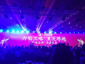 2016年上海市汽车会展公关策划方案