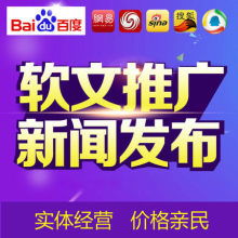 广告业务 数字化转型与市场新机遇