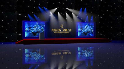 公关活动策划公司如何通过广告业务在活动策划中巧妙体现企业文化